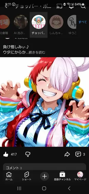 ゆう様 リクエスト 2点 まとめ商品 - メルカリ