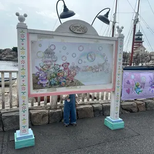 PKCZ 直筆サイン 白濱亜嵐 - メルカリ