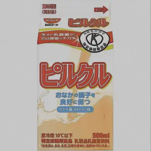バルカン400/800用 スーパートラップマフラー - メルカリ