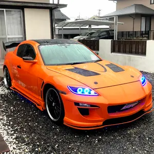 ヤビク　エリキ