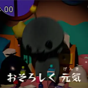 ヴァイスシュヴァルツロゼ 強がるオトナのSecret Labo 茉優 SP
