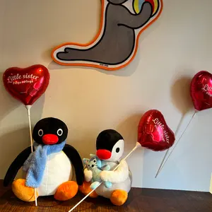 とびだせ どうぶつの森 ソフビフィギュアセット とびだせどうぶつの森 ソフビフィギュア 3体セット