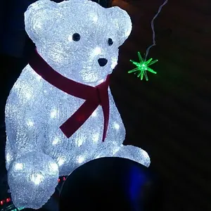 kuma