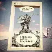 ジャンフェス2020 オリジナル缶キーホルダー 終わりのセラフ - メルカリ