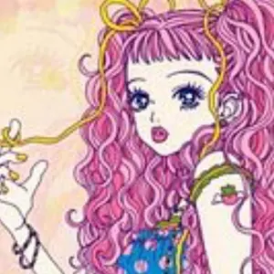 rump  断捨離SALE！！