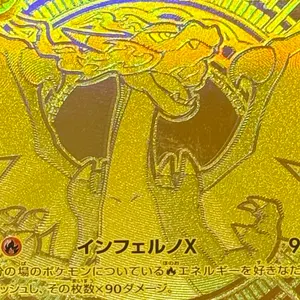 S*I様 デュエマ引退品 ボルコン、除去コンデッキパーツまとめ売り 汎用