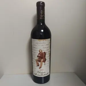 Chateau Mouton Rothschild 2002 赤ワイン - メルカリ