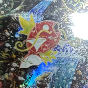 クラゲ