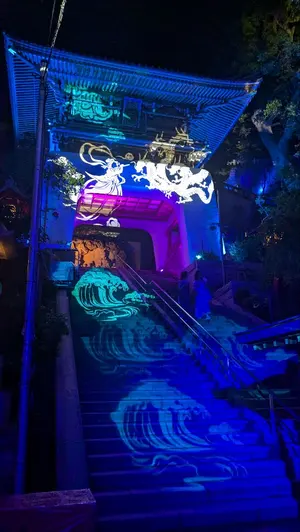 AMPTAK×COLORS まぜ太 コレカ - メルカリ