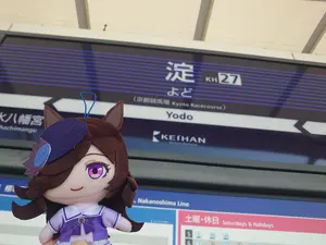 ウマ娘　ライスシャワー　缶バッジ　金沢競馬場　20個 2025年最新】金沢競馬 ウマ娘の人気アイテム - メルカリ