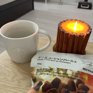 当日発送可】長袖トップス スモークネイビー（レギンスは付きません 