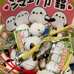 桜の天秤 桜モチーフアクセサリー付き 水晶付 オブジェ 置物 さくら 桜