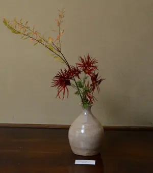 干支子間取文茶碗 京焼 橋本城岳 新品 送料無料 - メルカリ