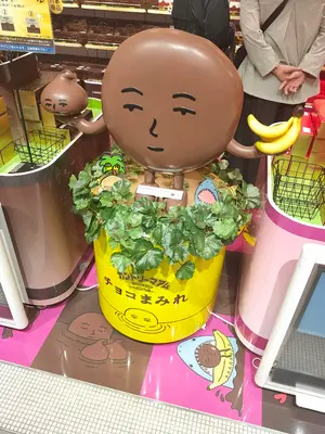 ARIA the BENEDIZIONE 1週目入場者特典 色紙 水無灯里 - メルカリ