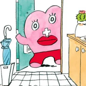 おんたまさん専用 マラミュート 2022-23 aw ニットカーディガン - メルカリ