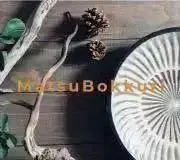 MatsuBokkuri
