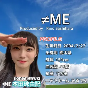 クレールオリジナル デッドニングセット CR7400 オーディオテクニカ