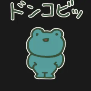 だにまる 【超熱乳祭】額装付き高級複製原画 【直筆サイン入り