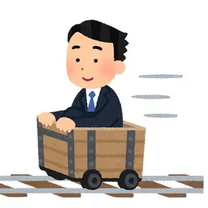 こだわり、メル便、データ対応、オート、バイブ、リゼロ2、本州送料