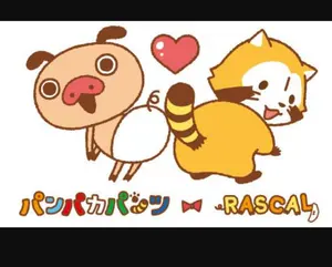 伏黒甚爾】呪術廻戦 インスタントフォト風ブロマイド - メルカリ