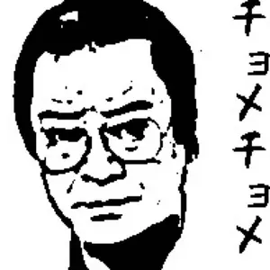 Sagata Kick ギャンゴ ガレージキット【内袋未開封】 - メルカリ