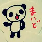 C ☺︎ S