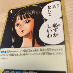 バラの花 油彩画 RYU 宇高龍 油絵 - メルカリ