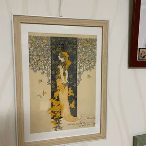 未使用箱ありウェッジウッド カーゾン/コーヌコピア他27cm