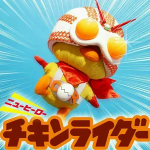 ドンペン福井 VARIARTS ドンペン 015 福井 フィギュア 2個セット