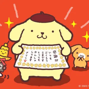 meiji ポケモン レインボーシール ゼニガメ - メルカリ