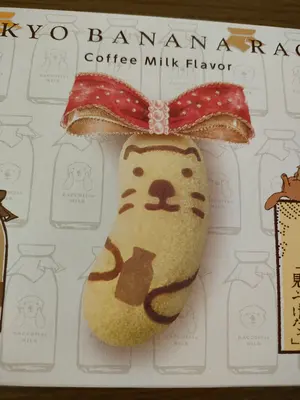 美品☆セレンシー☆銀座CELENCEE☆レザー☆牛革☆ハンドバッグ