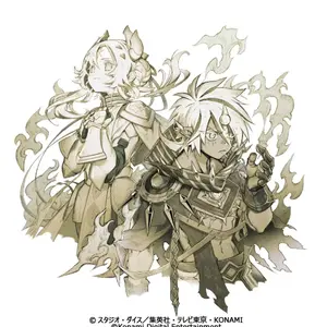 沼地の魔神王 25DB プリズマティックシークレット 遊戯王 プリシク