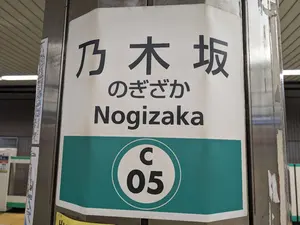 かなちゃんさん様専用 TOMIX 98157 JRキハ47ディーゼルカー - メルカリ