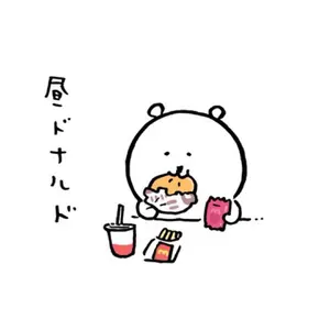 ナガノキャラクターズ 御朱印帳 - メルカリ