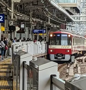 京急 新1000形 更新車 イエハピ Bトレ - メルカリ