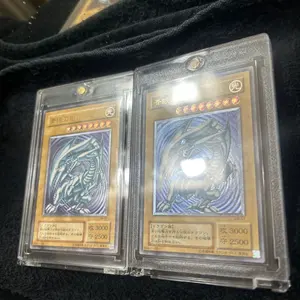 遊戯王ocg 青眼の白龍　25th クオシク　5点セット　アジア版　絵違い 遊戯王 - 遊戯王 青眼の白龍 25th クオシク eu版 ボナンザ