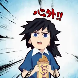 ちこまる ブランケットクッション - メルカリ