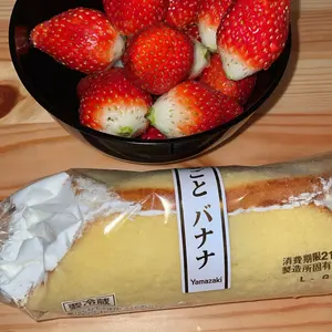 値下げ】マリノス ユニフォーム 2024 植中朝日 NO.14 横浜Fマリノス