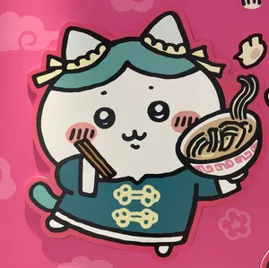 うみねこのなく頃に さくたろう ぬいぐるみ - メルカリ