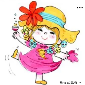 ANAYI】アムンゼンベルト付き切り替え ワンピース 34 - メルカリ