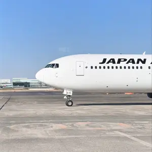 キャセイパシフィック B747-400 VR-HUH 旧塗装 1/400 HX キャセイパシフィック B747-400 VR-HUH 旧塗装 1/400 HX - メルカリ