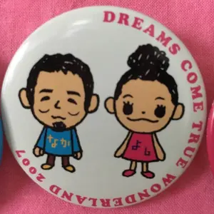 ドリカム ピンズカプセル ピンバッジ 2個 | Shop at Mercari from