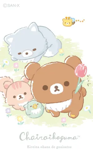 スタマイ 9th 山崎カナメ - メルカリ