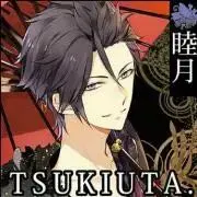 うたプリ ライエモ AGF 硬質カードケース 真斗 - メルカリ