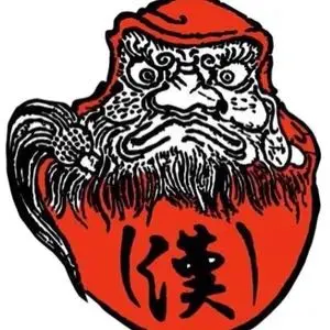 非売品 ノベルティ Cartier しおり ブックマークパンテール - メルカリ