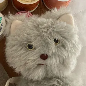 すみっコぐらし フランシュッペ コラボ 九谷焼 - メルカリ