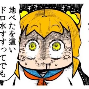 超貴重！ときめきメモリアルGS4「わたしのヘアピン」（マリィ）GS1,2,3 