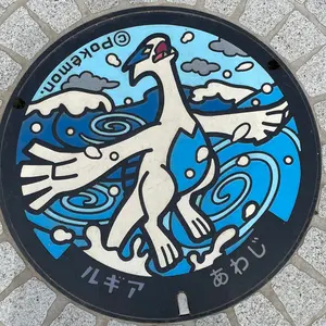 希少品】初期ポケモンカード公式ファンクラブ 2002年度メンバーズ