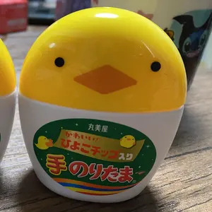新品 マイラ バブルスター ブラボー 原ヘルス工業 - メルカリ