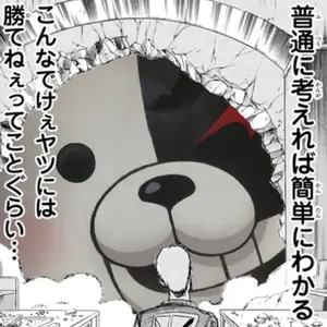 獅白ぼたん 誕生日記念2024 3点セット 大暮維人 - メルカリ